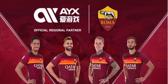 网络强国的